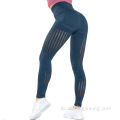 Héich Taille SPORT LEGGINGS MAT TUMMY CONTROL